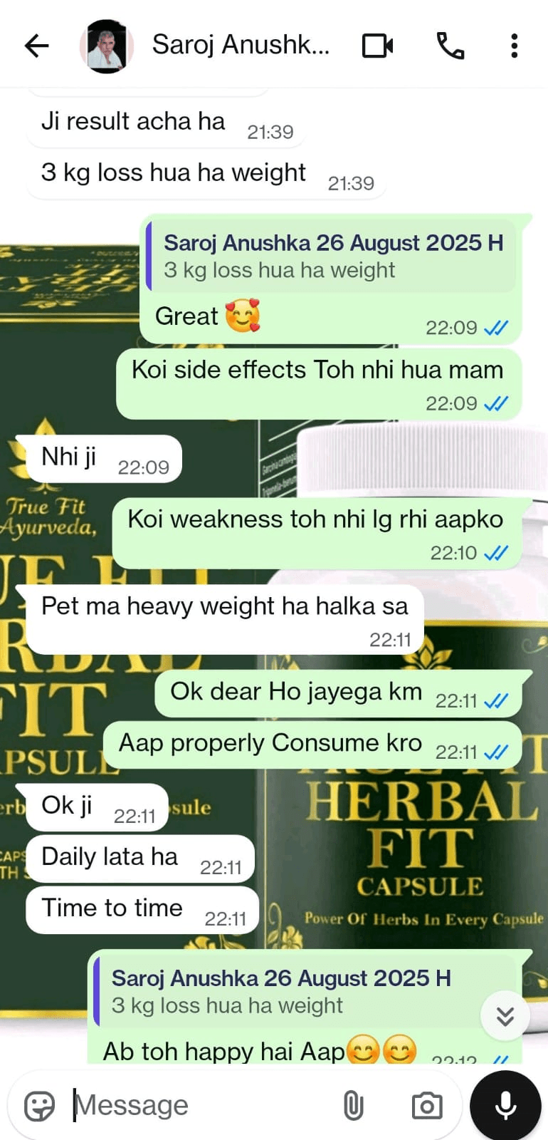 WhatsApp Achievement 7